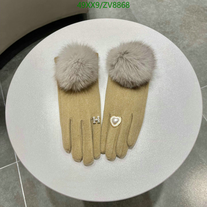 He*rm*es-》Gloves Code: ZV8868