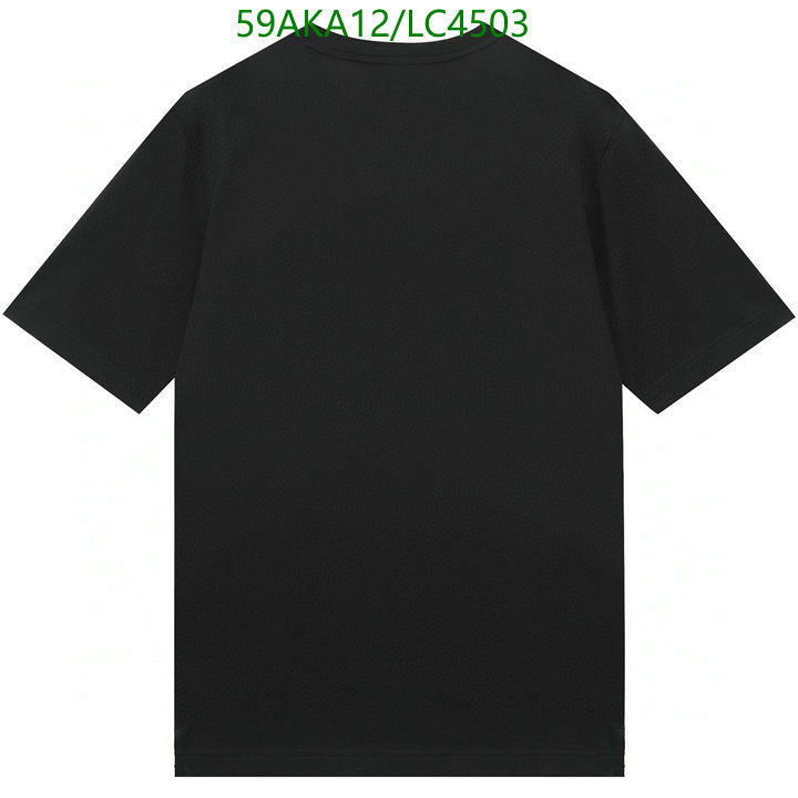 He*rm*es-》Clothing Code: LC4503