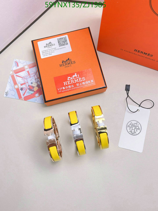 He*rm*es-》Jewelry Code: ZJ1985