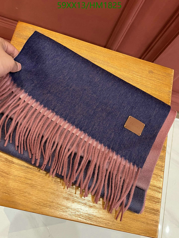 He*rm*es-》Scarf Code: HM1825