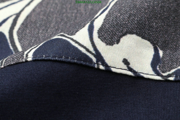 He*rm*es-》Clothing Code: LC4504