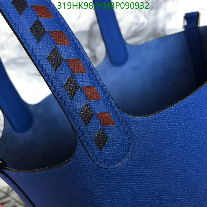 He*rm*es-》Bag-Mirror Quality Code: HHBP090932