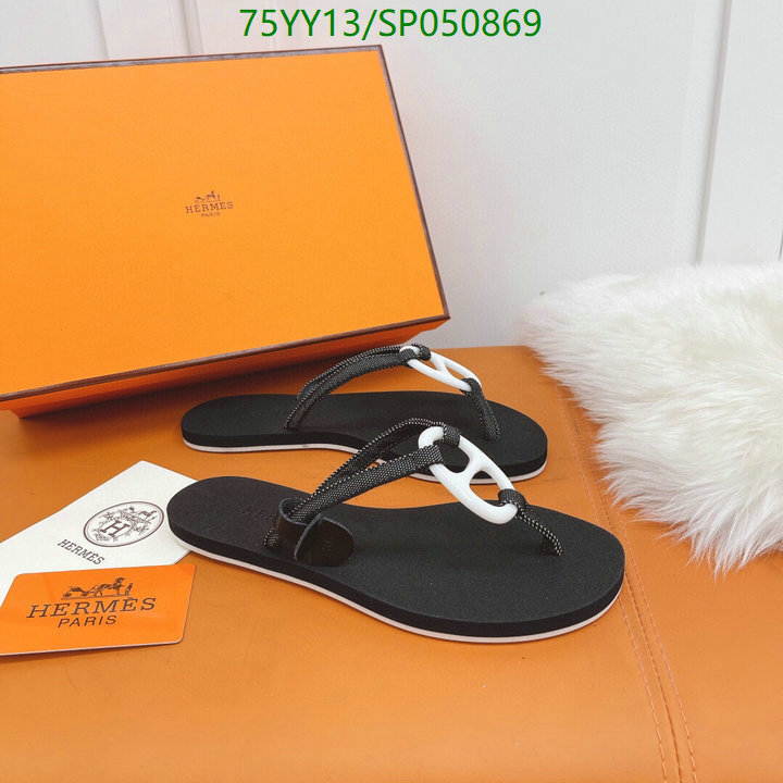 He*rm*es-》Women Shoes Code: SP050869