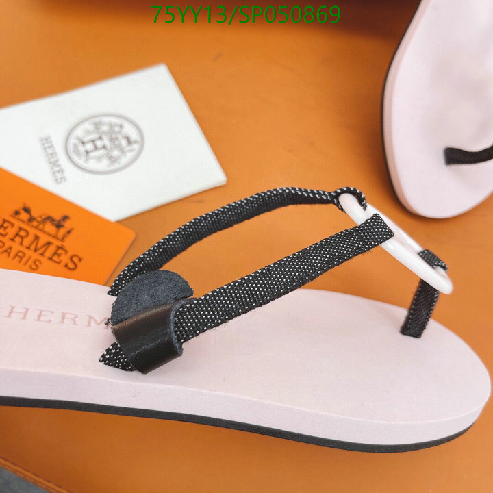 He*rm*es-》Women Shoes Code: SP050869