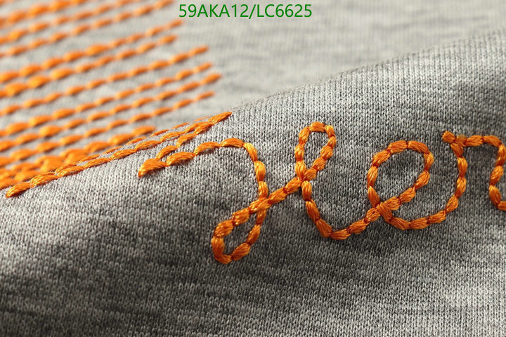 He*rm*es-》Clothing Code: LC6625