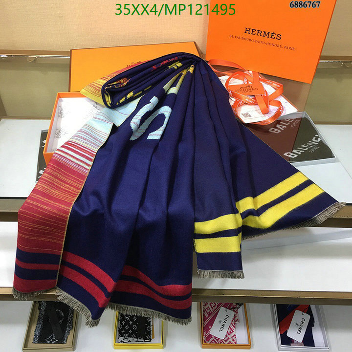 He*rm*es-》Scarf Code: MP121495