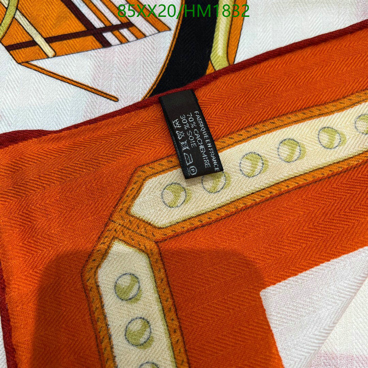 He*rm*es-》Scarf Code: HM1832