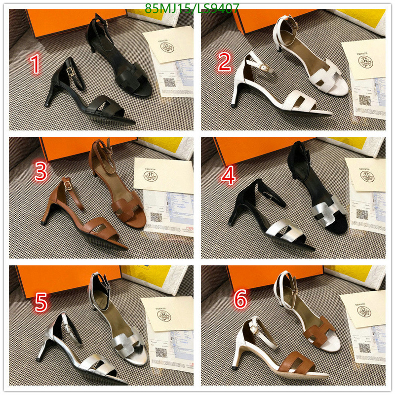 He*rm*es-》Women Shoes Code: LS9407