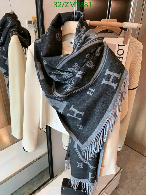 He*rm*es-》Scarf Code: ZM7881