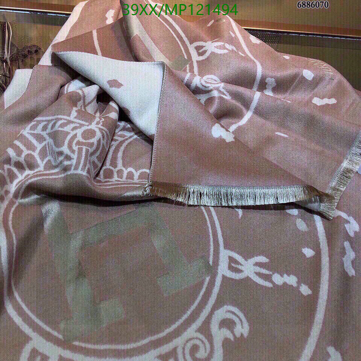 He*rm*es-》Scarf Code: MP121494