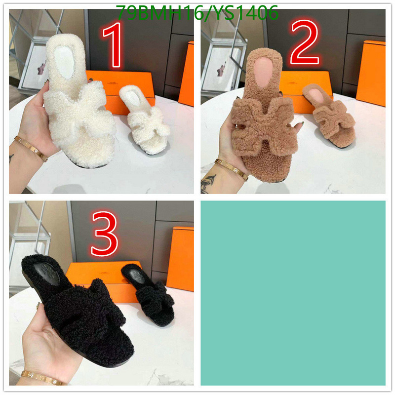 He*rm*es-》Women Shoes Code: YS1406