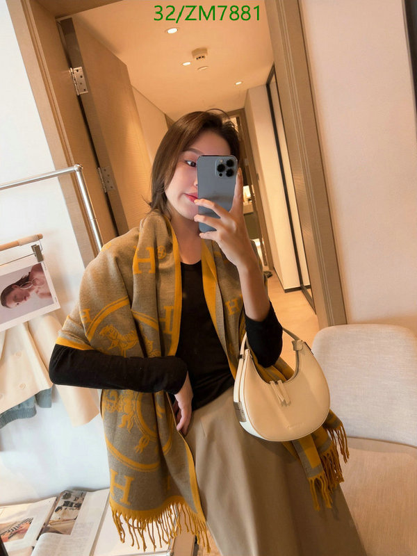 He*rm*es-》Scarf Code: ZM7881