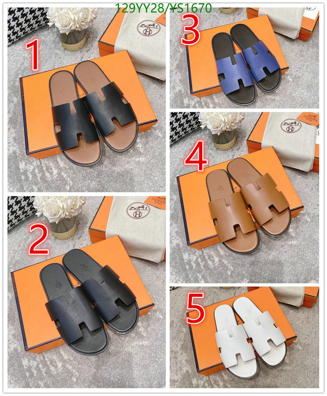 He*rm*es-》Men shoes Code: YS1670