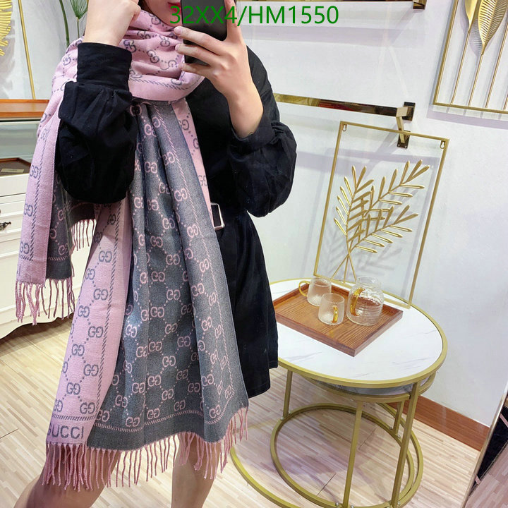 Code: HM1550