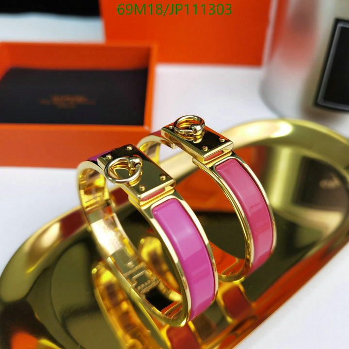 He*rm*es-》Jewelry Code: JP111303