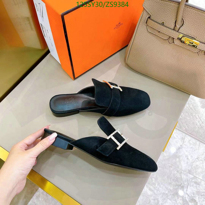 He*rm*es-》Women Shoes Code: ZS9384