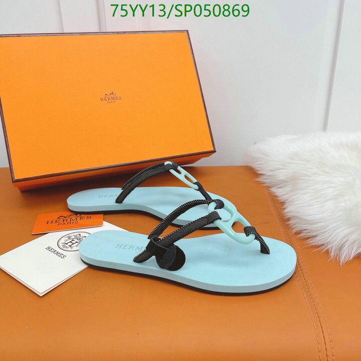 He*rm*es-》Women Shoes Code: SP050869