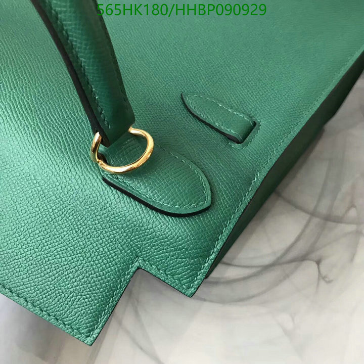 He*rm*es-》Bag-Mirror Quality Code: HHBP090929