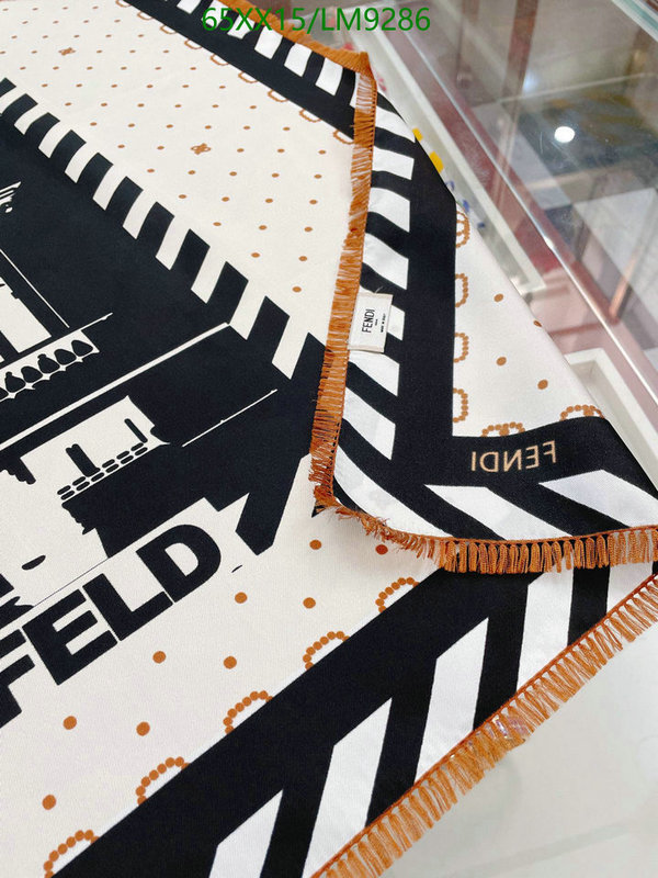 He*rm*es-》Scarf Code: LM9286
