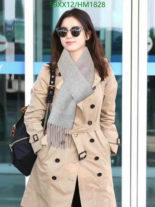 He*rm*es-》Scarf Code: HM1828