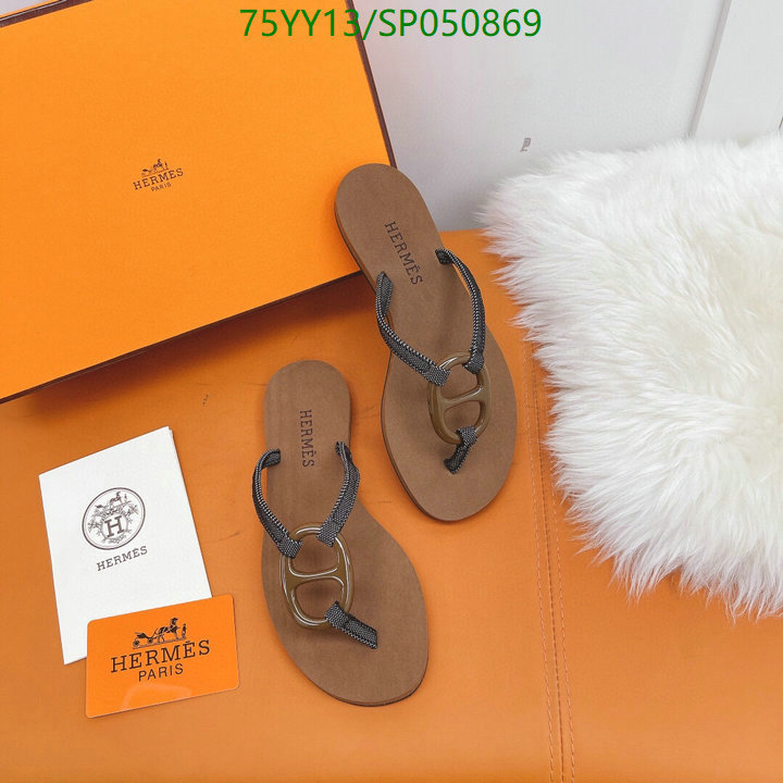 He*rm*es-》Women Shoes Code: SP050869