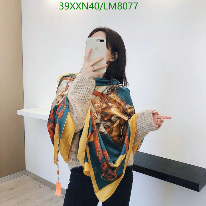 He*rm*es-》Scarf Code: LM8077