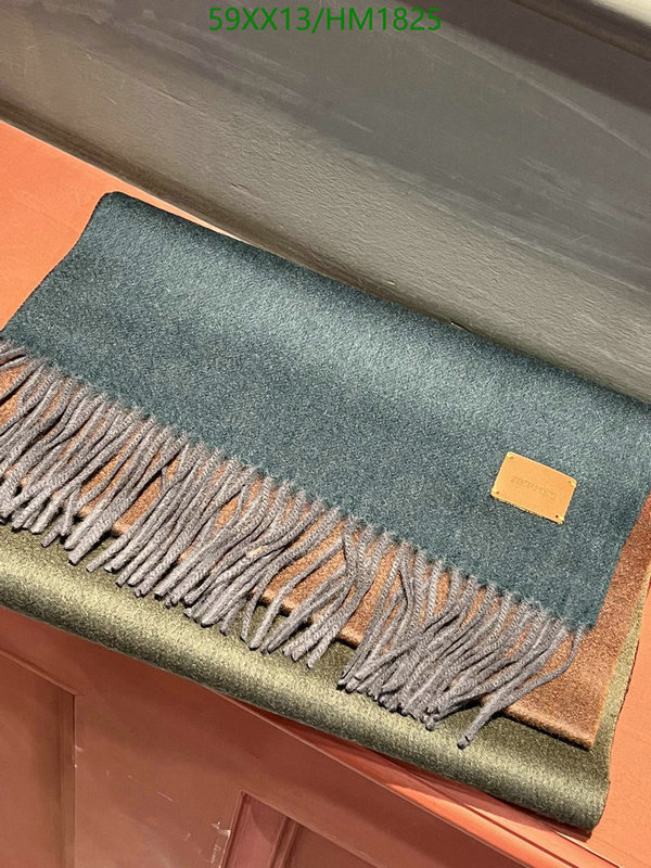 He*rm*es-》Scarf Code: HM1825
