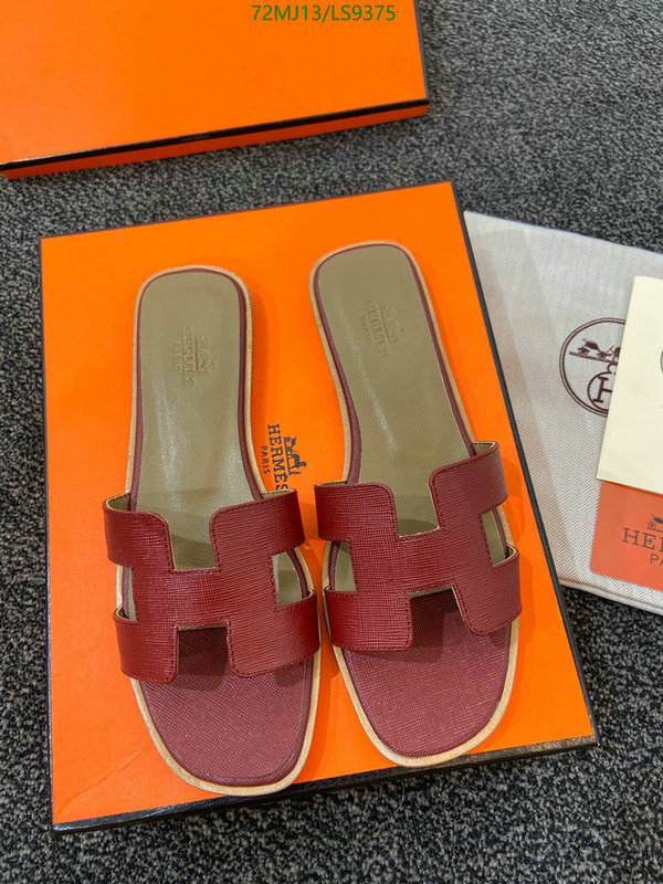 He*rm*es-》Women Shoes Code: LS9375