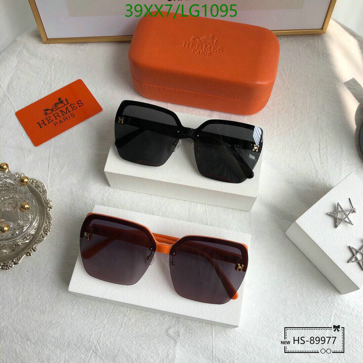 He*rm*es-》Glasses Code: LG1095