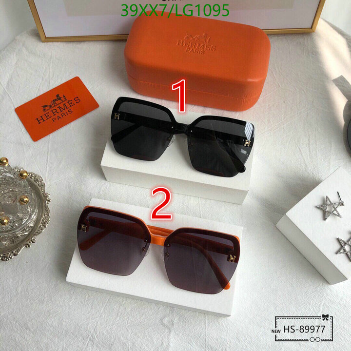 He*rm*es-》Glasses Code: LG1095