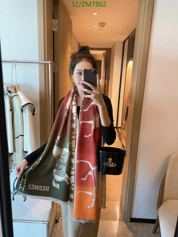 He*rm*es-》Scarf Code: ZM7882