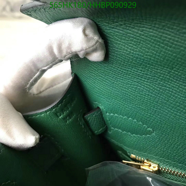 He*rm*es-》Bag-Mirror Quality Code: HHBP090929