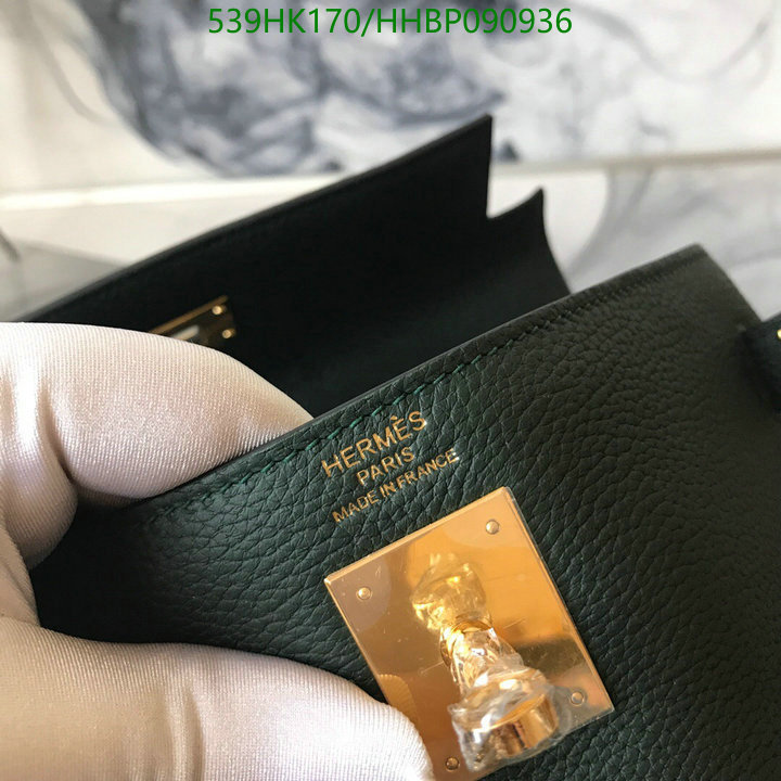 He*rm*es-》Bag-Mirror Quality Code: HHBP090936