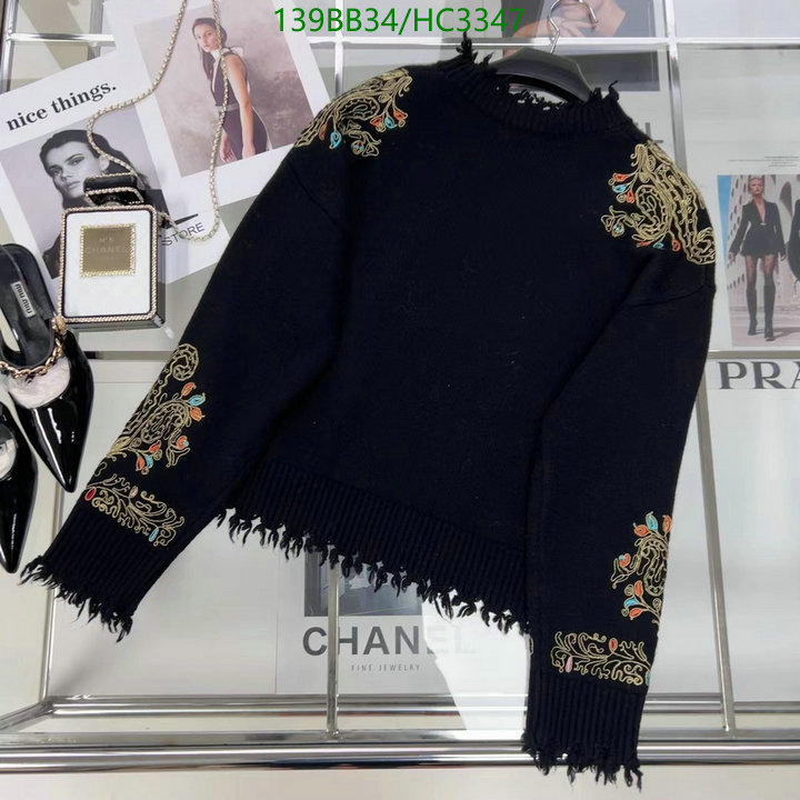 Other-👕》Clothing Code: HC3347