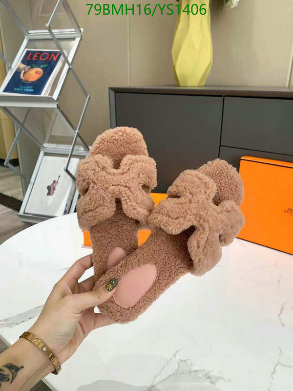 He*rm*es-》Women Shoes Code: YS1406