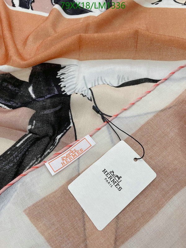He*rm*es-》Scarf Code: LM1336