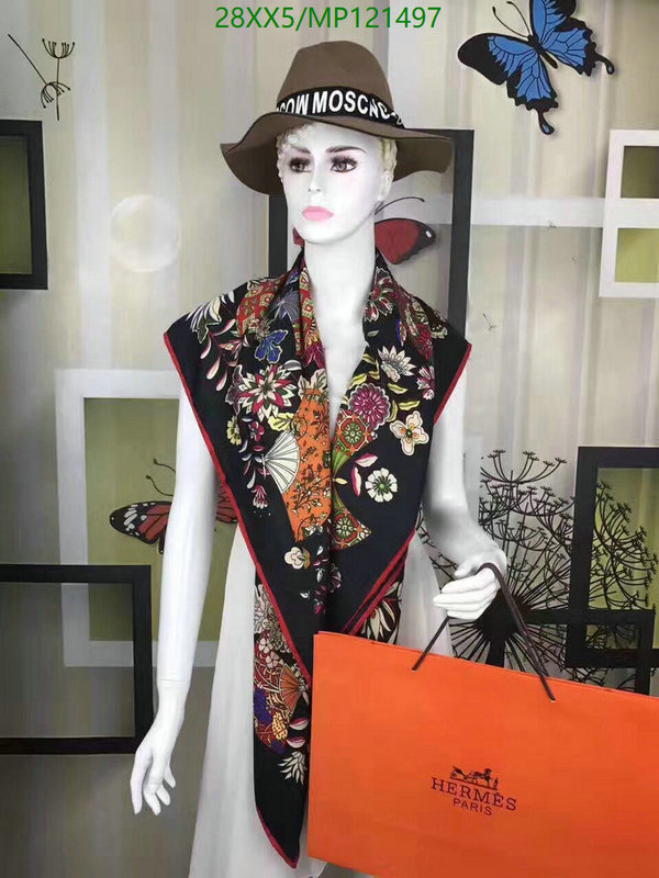 He*rm*es-》Scarf Code: MP121497
