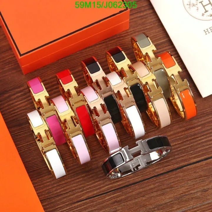 He*rm*es-》Jewelry Code: J062305