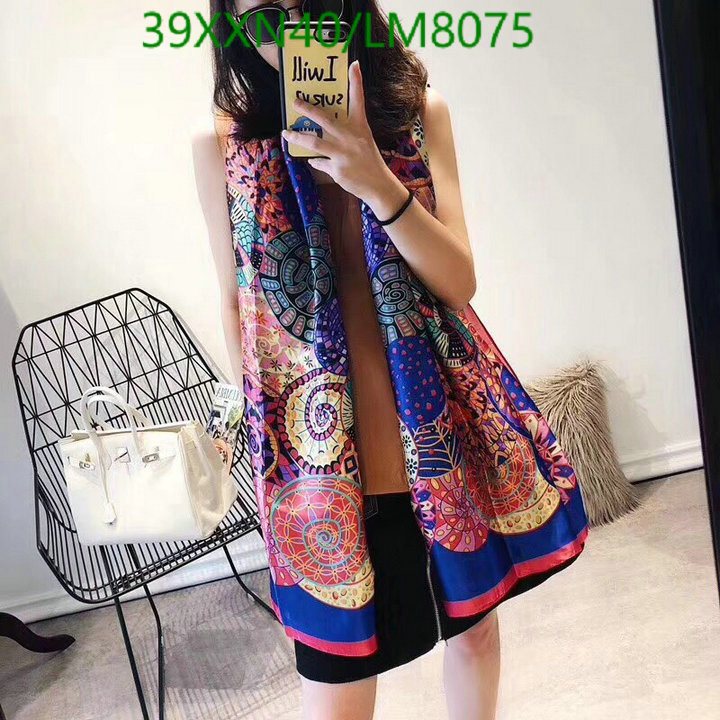 He*rm*es-》Scarf Code: LM8075