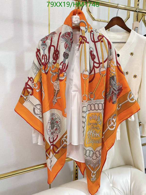 He*rm*es-》Scarf Code: HM1748