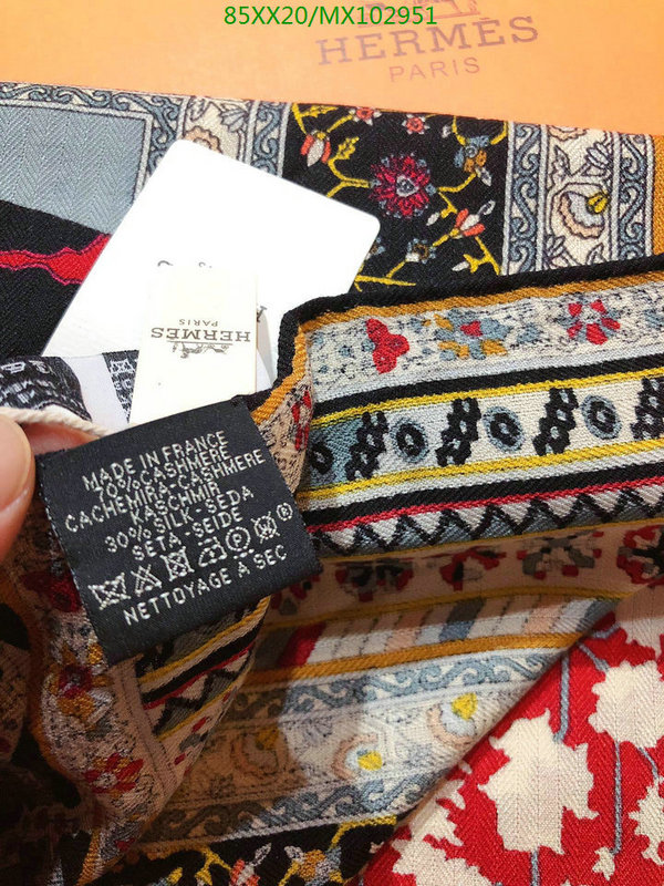 He*rm*es-》Scarf Code: MX102951