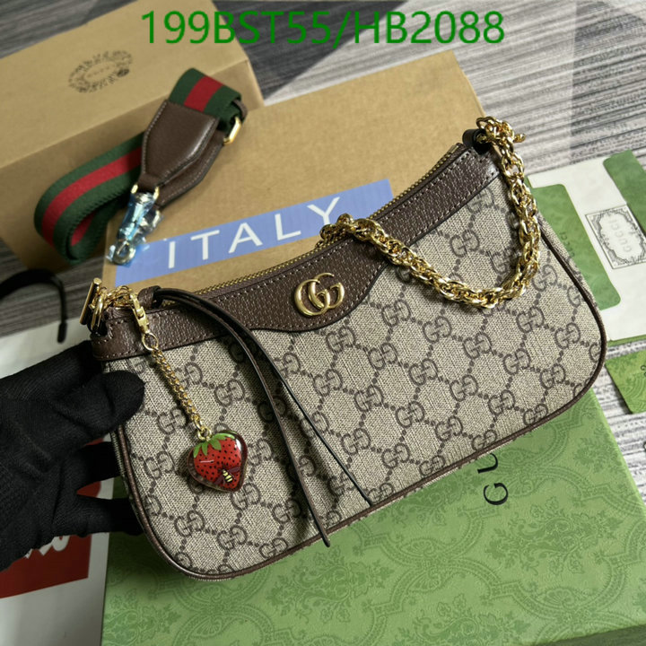 Code: HB2088