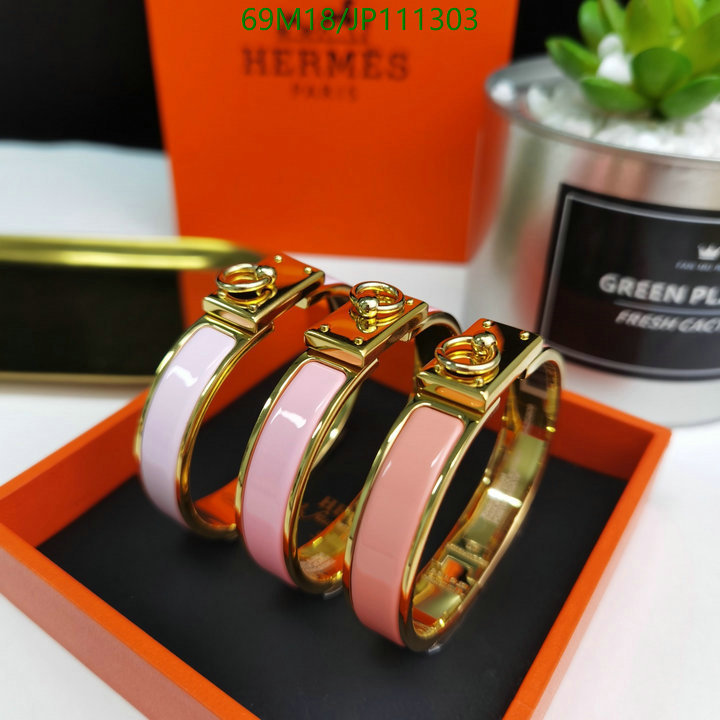 He*rm*es-》Jewelry Code: JP111303