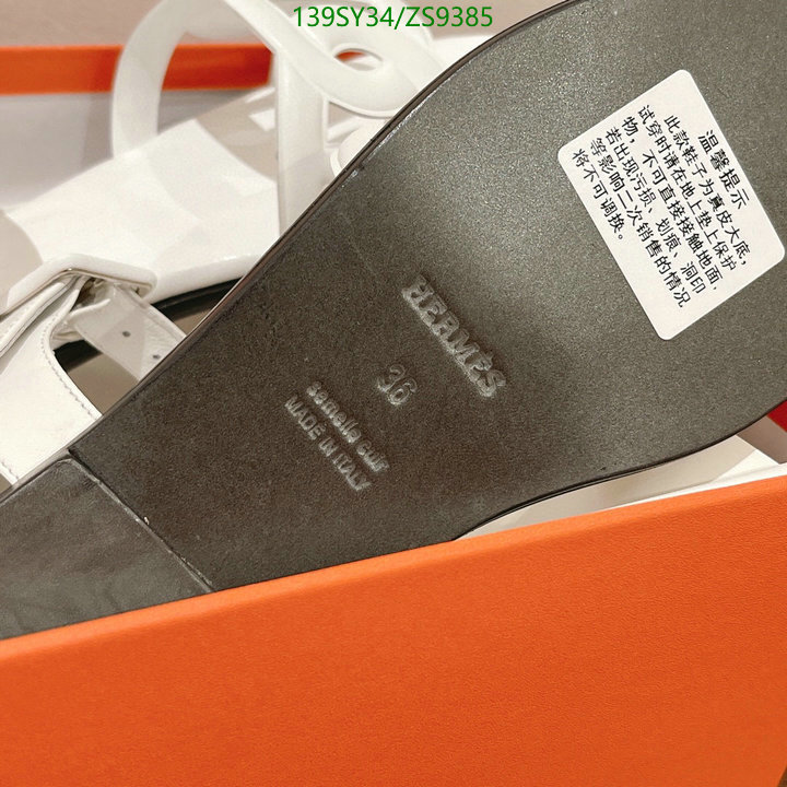 He*rm*es-》Women Shoes Code: ZS9385
