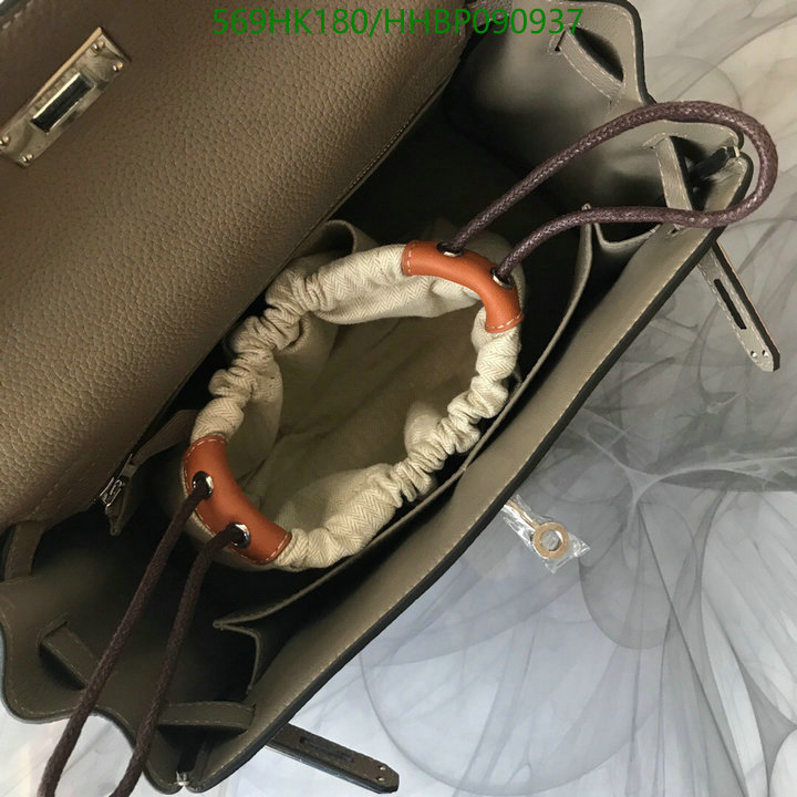 He*rm*es-》Bag-Mirror Quality Code: HHBP090937