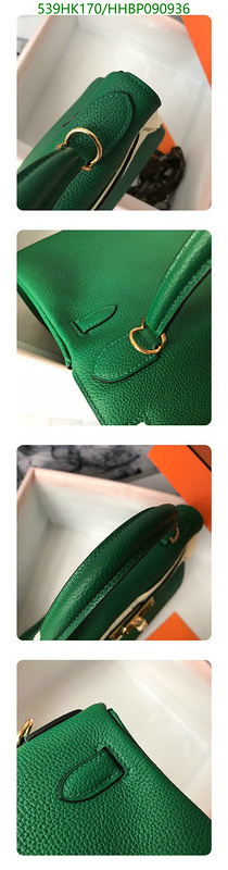 He*rm*es-》Bag-Mirror Quality Code: HHBP090936