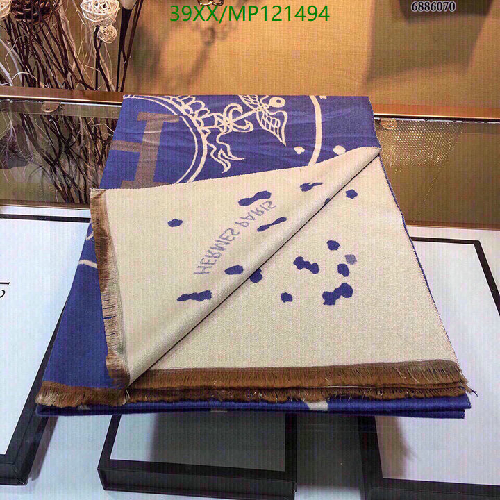 He*rm*es-》Scarf Code: MP121494