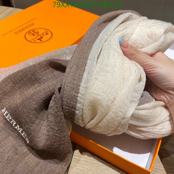 He*rm*es-》Scarf Code: MV1109125