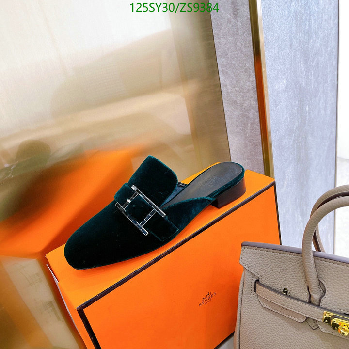 He*rm*es-》Women Shoes Code: ZS9384