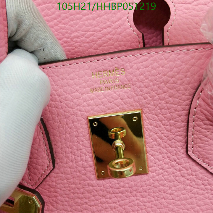 He*rm*es-》Bag-4A Quality Code: HHBP051219